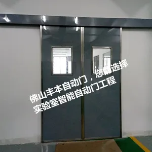 番禺厂房平移门电机【德巴】指纹进出玻璃感应自动门系列