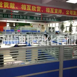 苏州迪捷塑化有限公司