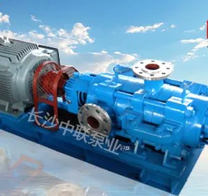 DF200-43(P)化工自平衡多级泵