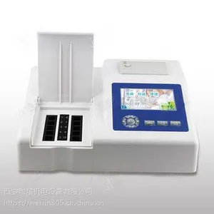 供应WX-SJ10NC农药残留检测仪器(10通道)