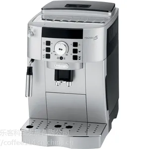 意大利德龙(Delonghi) ECAM22.110.SB 全自动咖啡机意式家用商用 欧洲原装