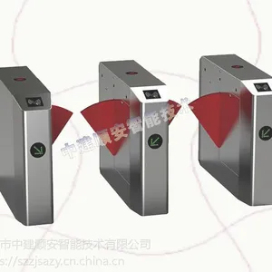 中建顺安智能人行通道闸,地铁小区办公楼门禁机