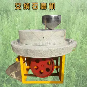 С��ӹ���۵綯ʯĥ�� �����ʯ�綯ʯ���� ˫��ʯ����
