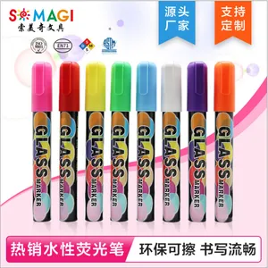 索美奇文具-SMQ-606 液体粉笔 广告牌手写笔