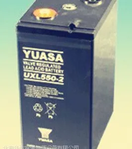 万宁代理：汤浅蓄电池UXL550-2N在线报价