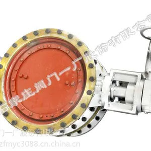 ��Ӧʯ��ׯ����һ�������Ƹ�¯ú��Ӳ�ܷ�����������BD643P-2.5 DN300-DN3600��
