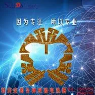 供应发热片PI面膜发热膜