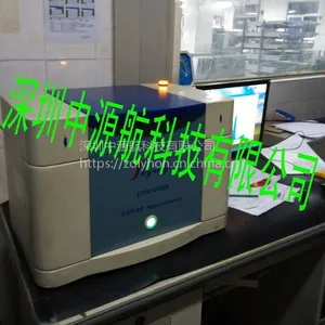 二手环保设备天瑞EDX1800B(8成新)分析天瑞仪器ROHS仪器EDX2800