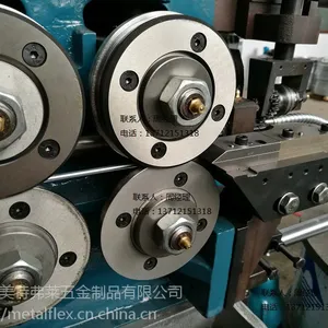 金属软管卷管机_不锈钢软管轧管机器_金属蛇皮软管_包塑金属软管_花洒软管_不锈钢穿线软管_镀锌金属穿