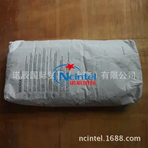 德国瓦克氯醋树脂 VINNOL H40/60厂家、价格|诺辰
