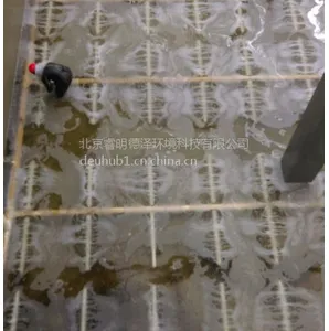 �ڿ���EKOTONԭװ���ڸ��ܶȾ���ϩ��HDPE����ʽ΢������ϵͳ��������רҵ�ṩ��