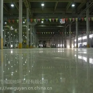 东莞威固工业地坪施工