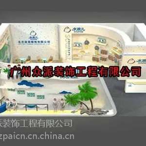 建筑贸易展,广州展览公司众派为企业开启销售新篇章