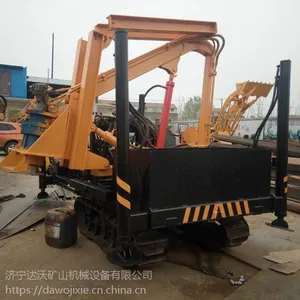 达沃加工定做履带式压桩机，大棚钻孔机