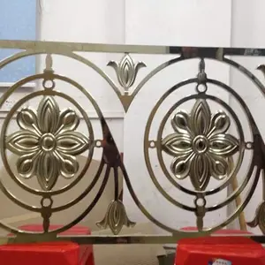 别墅铝艺雕花楼梯护栏长沙欧式楼梯扶手