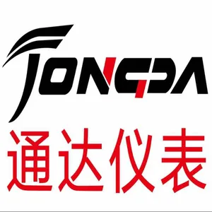 ��˾logo