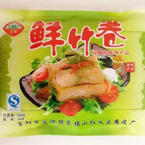 杭州豆腐皮厂家直销 鲜竹卷 豆制品 杭州东坞山特产 230g/包