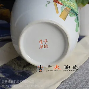 ������ǧ���մ� �ֻ�۲ʿྡ�����մ�С��ƿ �Ҿ�װ��Ʒ�ڼ�