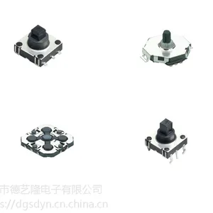 惠州五向开关供应商