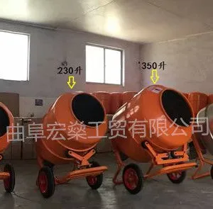 С�͹�ͲʳƷƷ����� С������ʽ�綯�����