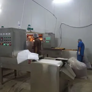 微波干燥机河南