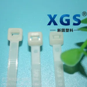 新固塑料生产各种规格PA66自锁式尼龙扎带