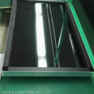 自动售货机触摸显示器 32寸防暴红外触显 信号VGA+HDMI