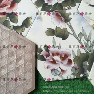 佛山瓷砖美式乡村四季如花彩色混搭258*298六角砖全瓷质瓷砖厨卫阳台墙砖地砖