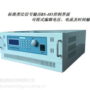 程控直流稳压电源30V60A君威铭专注电源,质量好 服务完善