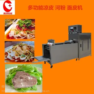 ȫ�Զ���Ƥ�� С����Ƥ�� �๦����Ƥ�� ߦ��Ƥ�� �ӷۻ� ��Ƥ��