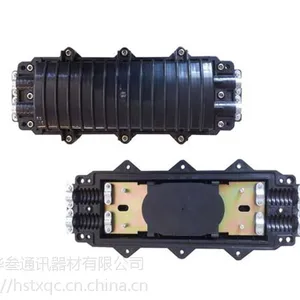 光缆接续盒系列-YL-201_通讯设备供应厂家