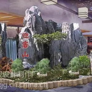 假山哪有卖的_秦皇岛假山_萌轩景观