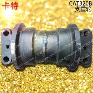 ����CAT320B�ڻ�֧����_����320B����