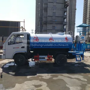 保定市宏瑞达 HRD-S4 柴油洒水车(4吨)