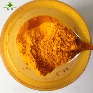 耐高温红相黄色颜料 塑料注塑黄色色粉 永固黄颜料