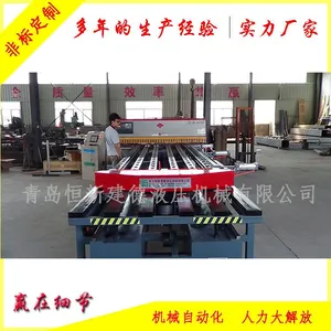 ���ҹ�Ӧ������Զ��������Զ����Ϻ��½���QH-SP