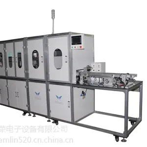 厂家直销Adapter自动线体,适配器自动线 定制