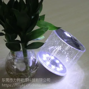 厂家直销LED充气灯野营灯户外折叠灯太阳能露营灯