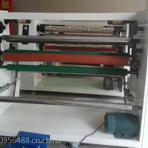 东莞佳源封箱胶带机