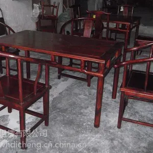 ���ݹŵ�Ҿ����� ̫ʦ�����޹�ñ������