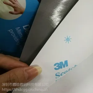 深圳3M车贴 可移背胶 透贴车贴广告厂家 UV3M灰底车贴