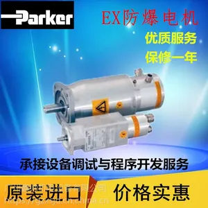 �����ɿ�Parker�����ŷ����EX840EAJR1201ȫ���ֻ�