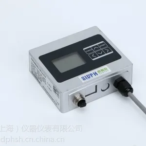 上海思帕奇FM650G高温露点仪