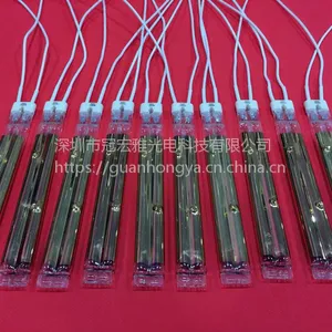 ˫�ܶƽ�Ь���̻���īIR���ȵƹ�1.2KW 192MMע�ܻ���ƽ���ȹ�