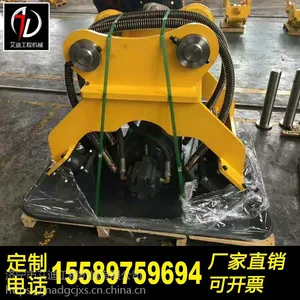 ���ϻ�е��ʵ�� ���ش����ڻ�ʹ��Һѹ��ʵ�� �ֻ���Ӧ