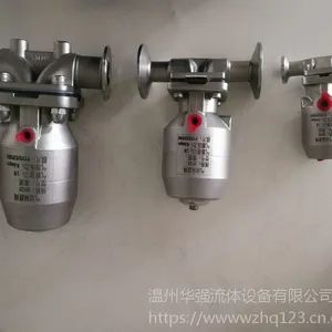气动球阀 适用于管道流体的控制和开关任务艺:高压铸造