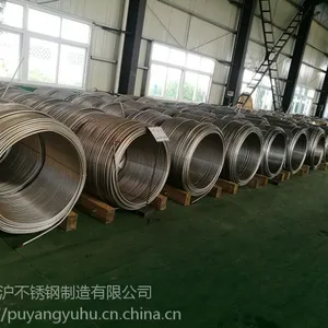 豫沪不锈钢酸洗管