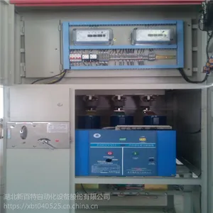 矿用YGQS笼型液阻柜
