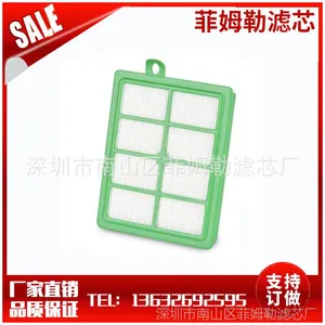 Eureka/Electrolux H12 HF1 HEPA Filter 60286,SP012,60286B