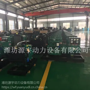˹̫��300kwǧ�߲��ͷ������ ���׷�������ͭ��������ȶ�